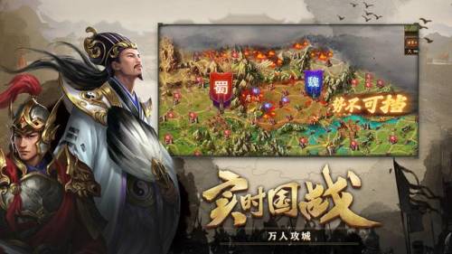 攻城掠地手游礼包(攻城掠地内部号申请)插图4