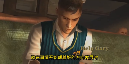 恶霸鲁尼奖学金版和普通版有什么区别(恶霸鲁尼60帧mod安装教程)插图3