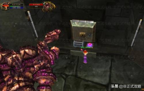 魔兽世界黑石深渊副本路线(魔兽怀旧服黑石深渊攻略)插图6