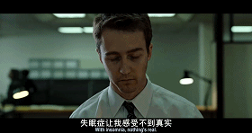搏击俱乐部豆瓣(搏击俱乐部影评分析)插图
