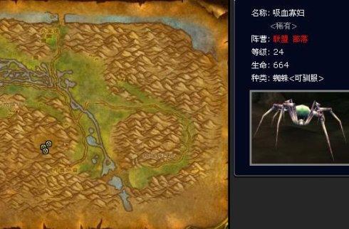 智者奥尔姆坐标(艾勒代葛的山洞在哪)插图21