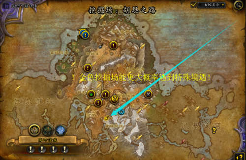 艾特洛之魂要刷多久(艾特洛之魂绝版了吗)插图3