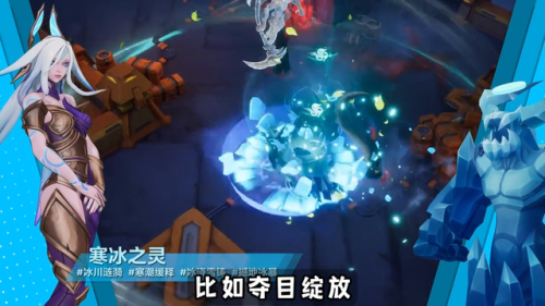 火炬之光2怎么邀请好友(火炬之光3可以双人玩吗)插图6