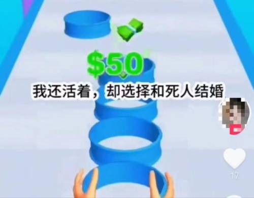 地铁跑酷背后的恐怖故事(subwaysurf地铁跑酷体验服)插图