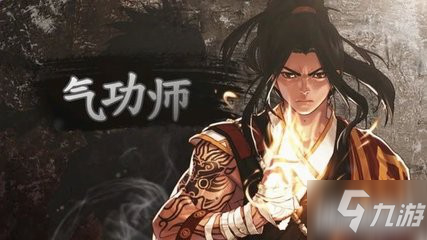 男格斗玩什么职业好(男格斗四大职业哪个强)插图1
