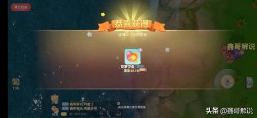 摩尔庄园奶油玉米浓汤(西餐厅玉米浓汤的做法)插图32