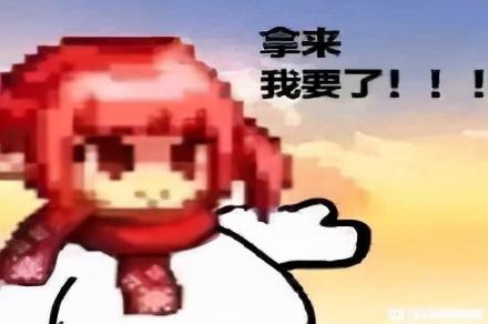 dnf白金徽章怎么镶嵌(白金徽章镶嵌在换装吗)插图