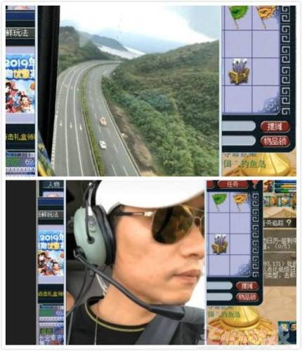 100游戏网(游戏大全网页)插图6