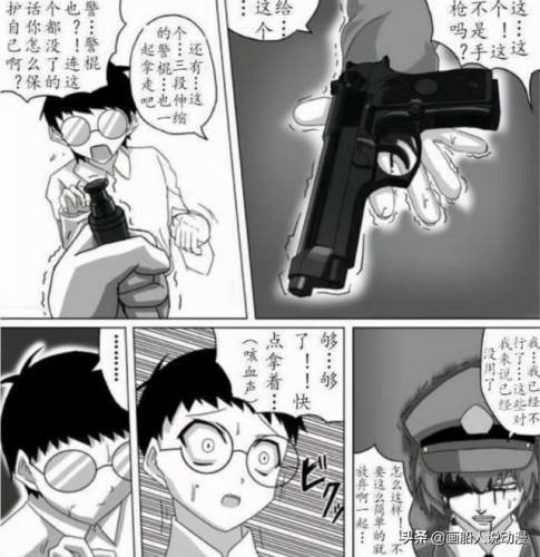 大雄的生化危机2结局(大雄的丧尸危机)插图