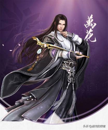 剑网三最帅的职业(剑三19个门派角色一览图)插图2