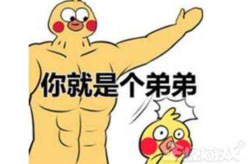 铁通游戏(那个造铁路的游戏叫什么)插图2