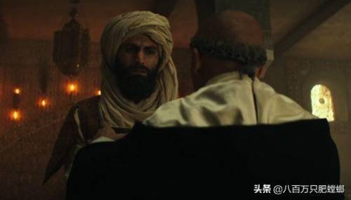 刺客信条真相解密(刺客信条2解密红海之下)插图41