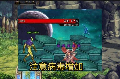 dnf虚无之境boss怎么打(虚无直接通关)插图8