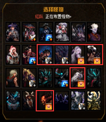勇士试炼任务(幻想小勇士试炼打16层如何过)插图2