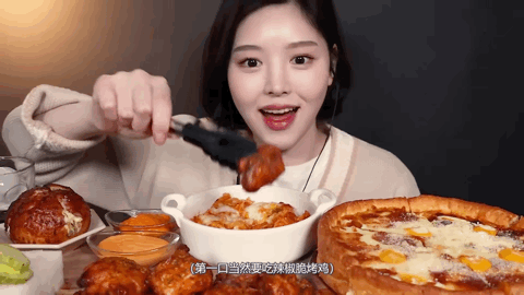 深渊巨口吃播(韩国大胃王udt)插图13