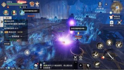 魔域变态版礼包(魔域互通版怎么快速升级)插图