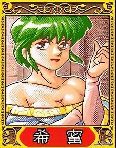 天使帝国3安卓手机版正版(天使帝国3手机上能玩吗)插图24