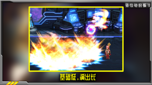 dnf100级男气功三觉加点(dnf男气功技能加点最新)插图4