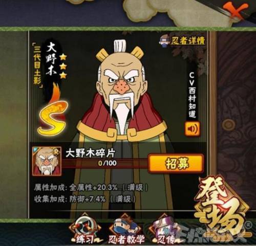 100游戏网(游戏大全网页)插图7