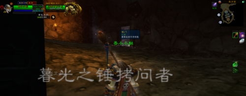 黑石深渊部落全部任务(WOW怀旧服黑石深渊任务)插图11