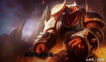 lol牛头酋长皮肤(牛头酋长技能)插图9