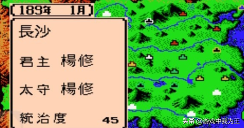 三国游戏全部版本(三国的游戏有哪些)插图1