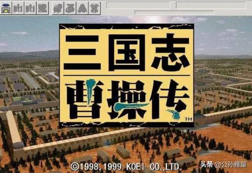 楚汉风云录(项羽传手游)插图