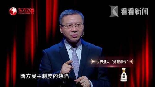 dnf好感度2021(dnf提升谁的好感度最好)插图2