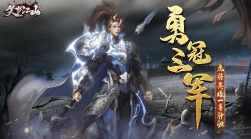 国战类手游(最火的国战手游排行榜)插图1