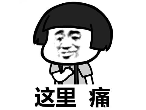 魔兽世界橙匕任务(盗贼橙匕绝版了吗)插图5