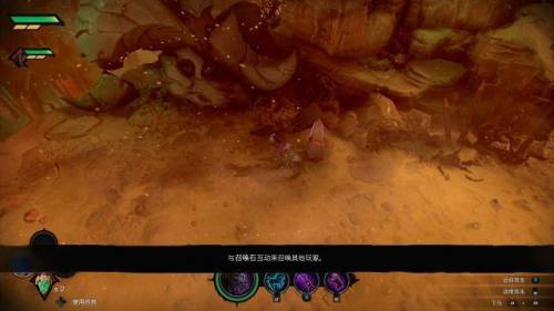 暗黑血统2怎么快速传送(暗黑血统2快速旅行按键)插图7