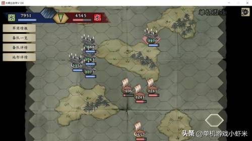 太阁立志传5海贼攻略(太阁立志传5最漂亮的姬)插图5
