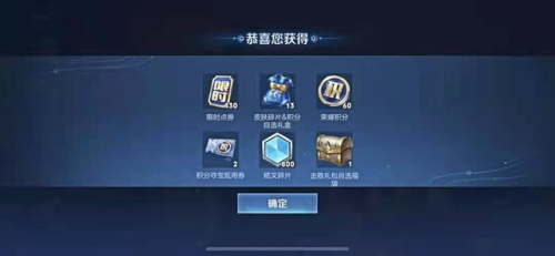 暗黑魔龙希瓦娜多少钱(龙女所有皮肤一览)插图