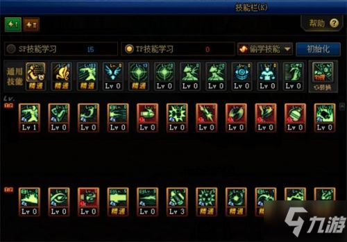 2022男大枪100级加点(DNF95版男大枪最新加点)插图1
