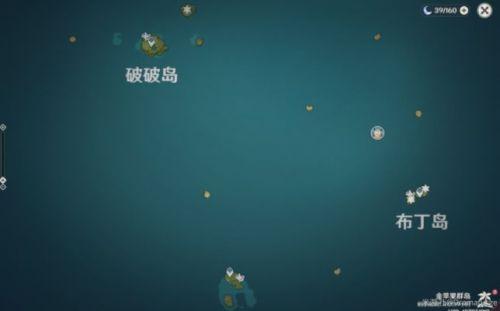 原神回声海螺(原神奇异的海螺的全部位置)插图3