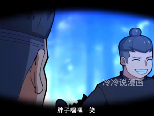 一个忍者横屏左右杀其他忍者(只有左右两个键的格斗游戏)插图6