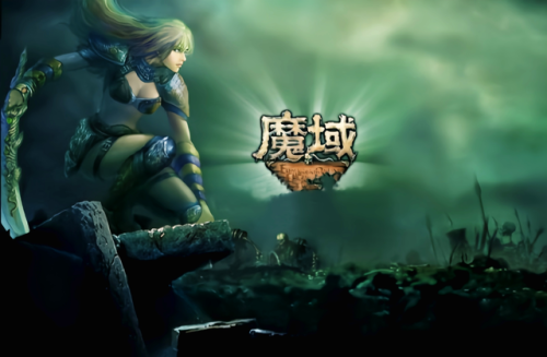 魔域刷魔石辅助(魔域掉钱版刷魔石技巧)插图