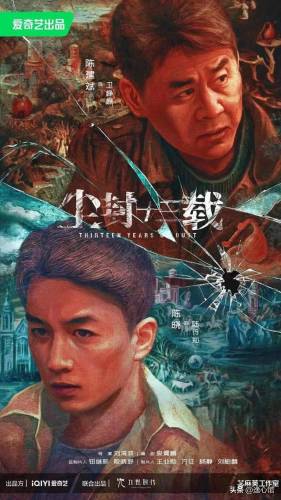17-3迷雾(迷雾攻略图文)插图16