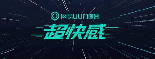 火炬之光手机版(火炬之光2单机职业选择)插图1