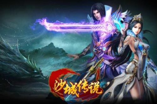 单职业变态传奇手游(单职业传奇手游版开服)插图5
