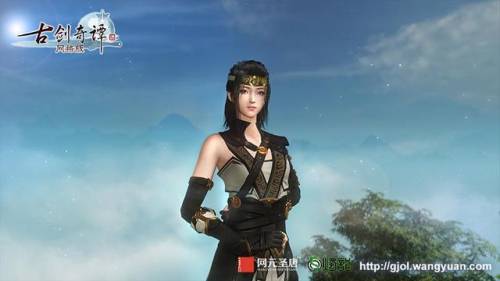 古剑奇谭2百草谷宝物(古剑奇谭二所有宝物位置)插图11