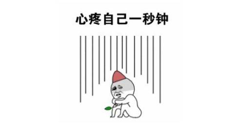 东东游戏网(九游游戏中心首页)插图5