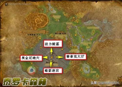 暗影迷宫钥匙任务(暗影迷宫副本攻略)插图