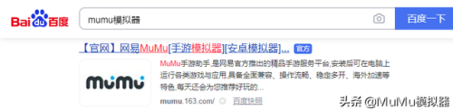 火影忍者疾风传游戏键盘设置(back是键盘上哪个键)插图1