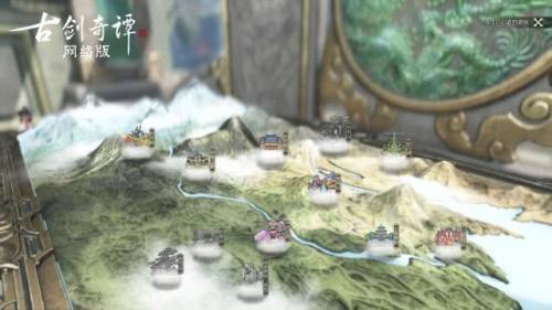 古剑奇谭完美攻略(古剑奇谭二全流程图文攻略)插图