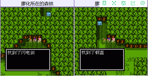 吞食天地2隐藏物品图片(吞食天地2孔明传全攻略)插图9