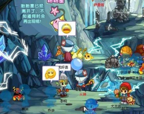 洛克王国绝版服装(洛克王国绝版套装代码(最新最全面))插图14