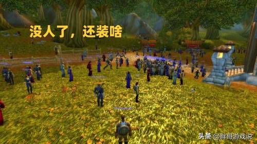 魔兽亚服月卡多少钱(魔兽宣布10月开放国服)插图5