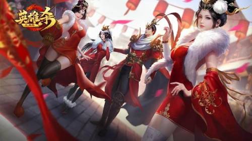 英雄杀四大金刚六大废(英雄杀废物英雄排名)插图1