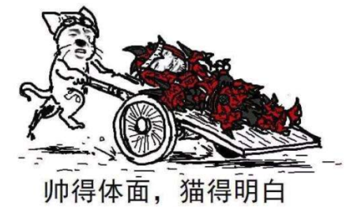 虐杀原形2存档放在哪(虐杀原形1新建存档失败)插图4